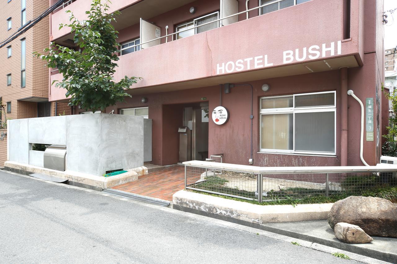 Hostel Bushi Ōsaka Exterior foto