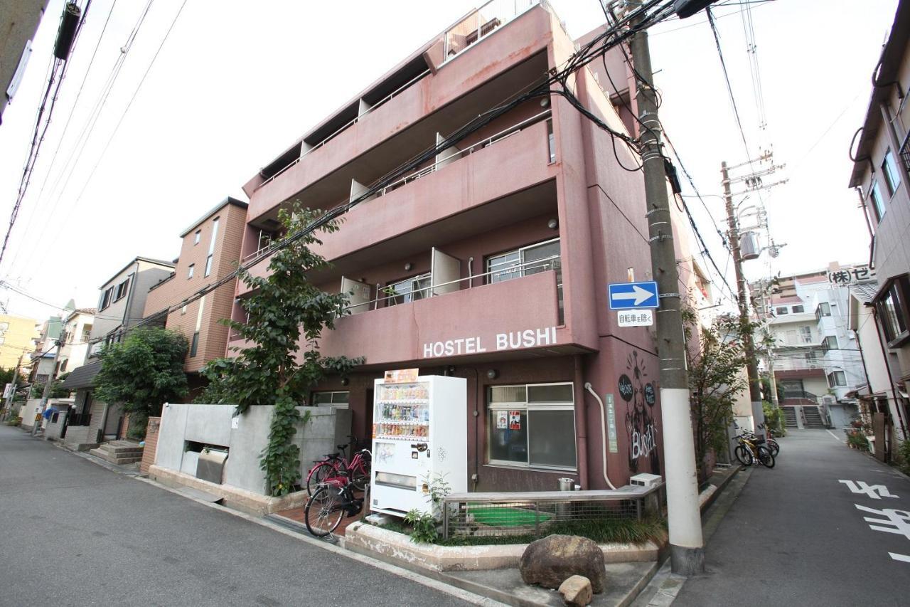 Hostel Bushi Ōsaka Exterior foto