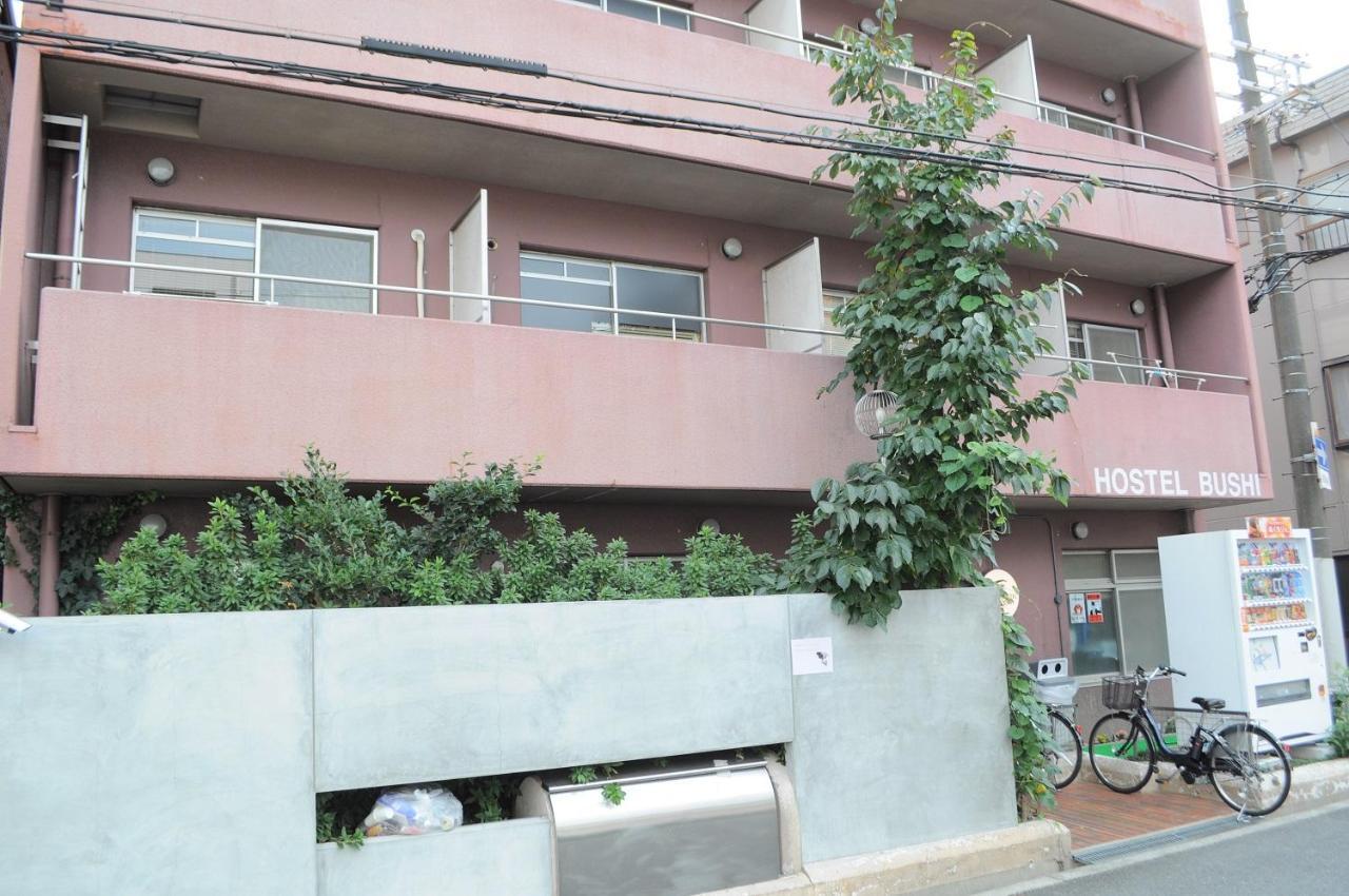 Hostel Bushi Ōsaka Exterior foto