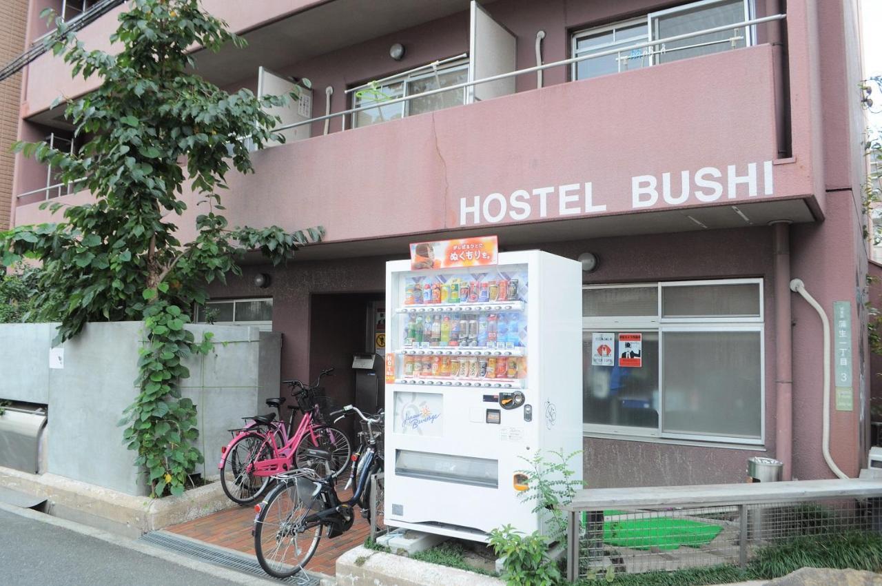 Hostel Bushi Ōsaka Exterior foto